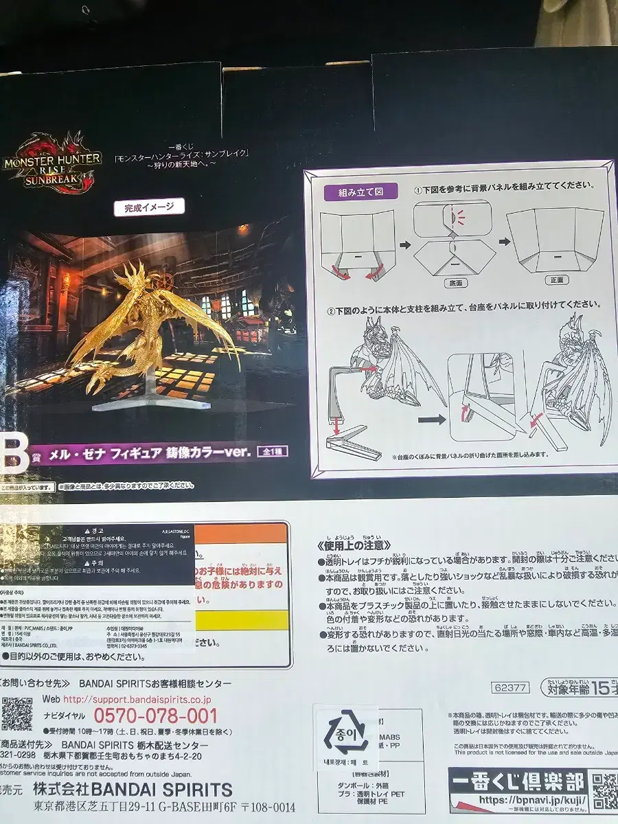 thumbnail-1